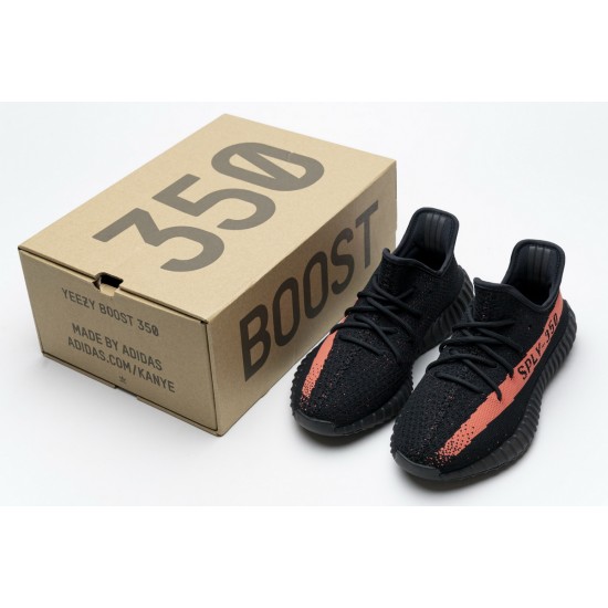 yeezy by9612