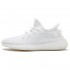 Adidas Originals Yeezy Boost 350 V2 Cream White CP9366