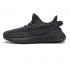 Adidas Yeezy Boost 350 V2 Static Black Reflective FU9007