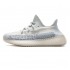 Adidas Yeezy 350 Boost V2 'Cloud White Reflective' FW5317