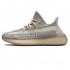 Adidas Yeezy 350 Boost V2 "Citrin Reflective" FW5318