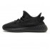 adidas Yeezy Boost 350 V2 'Cinder Reflective' FY4176