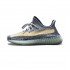 Adidas Yeezy Boost 350 V2 ASH Blue GY7657 