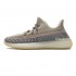 Adidas Yeezy Boost 350 V2 'Ashpea' GY7658