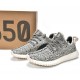 ADIDAS YEEZY BOOST 350 TURTLE DOVE AQ4832 8 80x80w