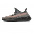 Adidas Yeezy Boost 350 V2 Ash Stone GW0089