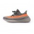 Adidas Yeezy Boost 350 V2 Beluga Reflective GW1229