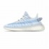 Adidas YEEZY BOOST 350 V2 'MONO ICE' GW2869