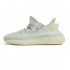 Adidas Yeezy Boost 350 V2 Light UV Sensitive GY3438