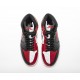 Nike Air Jordan 1 Homage To Home 861428 061 0 1 80x80w