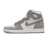 Nike Air Jordan 1 Pale Ivory AH7389-101 