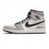 AIR JORDAN 1 HIGH ELEMENT GORE-TEX 'LIGHT BONE' DB2889-100