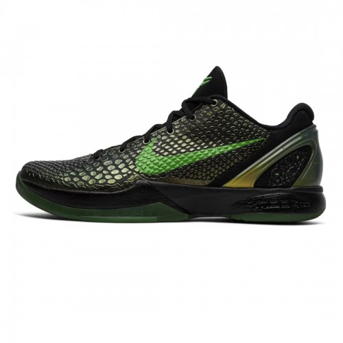 NIKE premium Zoom Kobe 6 Supreme 'Rice' 446442-301