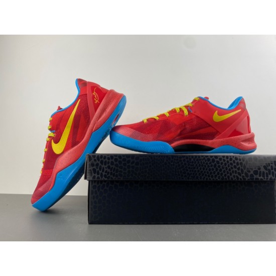 Nike Kobe 8 Protro 'Year of the Horse' 2026 IM0594-600