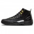 Nike AIR JORDAN12 'THE MASTER' 130690-013