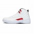 Nike AIR JORDAN 12 RETRO 'TWIST' CT8013-106