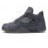 KAWS X Nike Air Jordan 4 Retro cool grey 930155-003