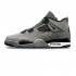 Air Jordan 4 'Cave Stone' 2025 FV5029-200