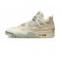 Air Jordan 4 Retro SE 'Somos Eternos' 2025 IM8116-047