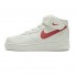 Nike Air Force 1 Mid 07 Sail University Red 315123-126