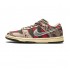 Nike DUNK LOW PRO SB 'FREDDY KRUEGER' 2007 313170-202