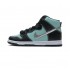 Nike SB Dunk High PRM SB Diamond 653599-400