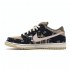 TRAVIS SCOTT X NIKE SB DUNK LOW "CACTUS JACK" SPECIAL BOX CT5053-001