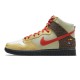 COLOR SKATES X DUNK HIGH SB 'nike air force one orange and white gold dress' CZ2205-700