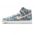 NIKE DUNK HIGH SB 'MAUI WOWIE' CZ2232-300