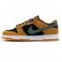 Nike Dunk Low SP 'Ceramic' DA1469-001