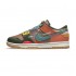 Nike DUNK LOW SCRAP 'Archeo Brown' DB0500-200