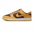 NIKE DUNK LOW 'ARIZONA STATE' 2022 DD1391-702