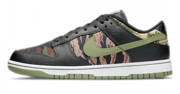 nike dunk cijena