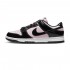 NIKE DUNK LOW 'PINK FOAM BLACK' WMNS 2022 DJ9955-600