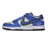 NIKE DUNK LOW GS 'JACKIE ROBINSON' 2022 DV2203-400