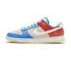 NIKE DUNK LOW YEAR OF THE RABBIT MULTI COLOR FD4203 111 1 80x80