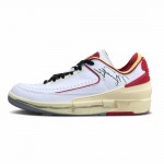 OFF-WHITE X Nike SB cuffed trackies in red RETRO LOW SP WHITE VARSITY RED DJ4375-106