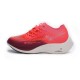 Nike ZoomX VaporFly NEXT 2 Sporty Red CU4123 600 1 80x80