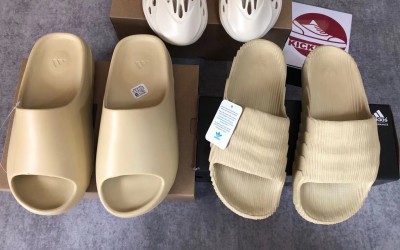 yeezy new slippers