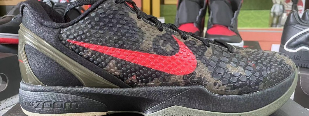 NIKE ZOOM KOBE 6 PROTRO 'ITALIAN CAMO' 2024 FQ3546-001 Kickbulk Sneaker reviews