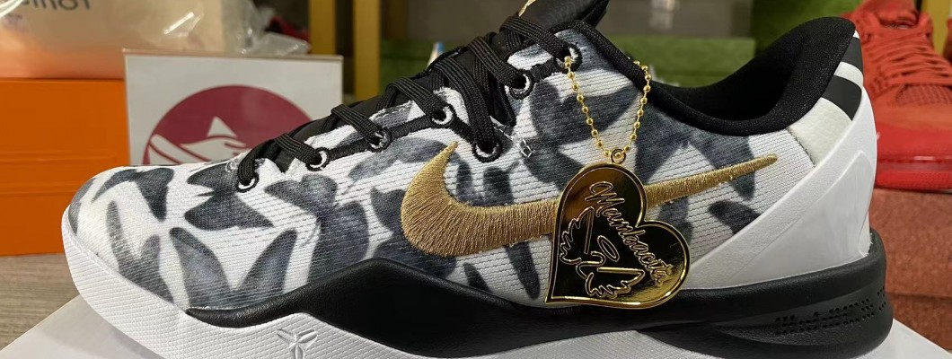 NIKE KOBE 8 PROTRO 'MAMBACITA' 2024 FV6325-100 Kickbulk Sneaker shoes reviews NIKE KOBE 8 PROTRO 'MAMBACITA' 2024 FV6325-100 Kickbulk Sneaker shoes reviews