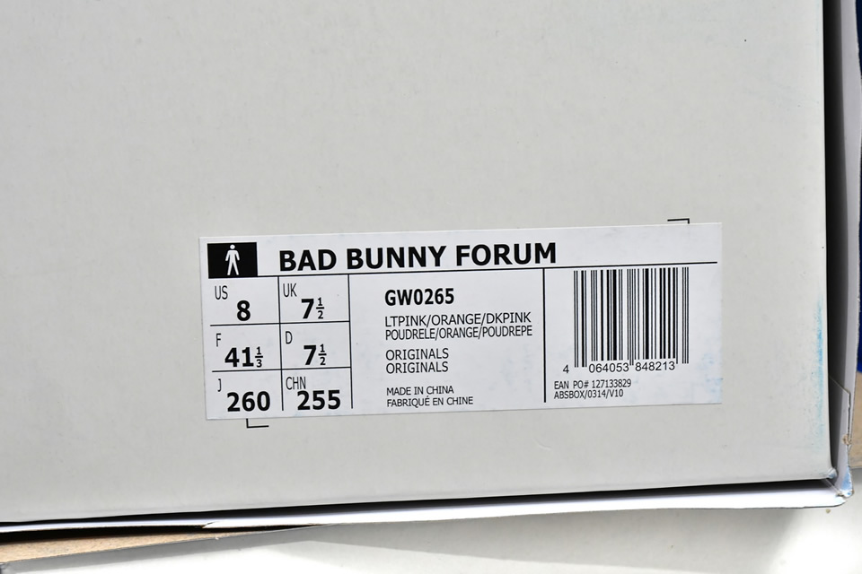 Adidas Bad Bunny Forum Buckle Low Easter Egg Gw0265 21 - kickbulk.co