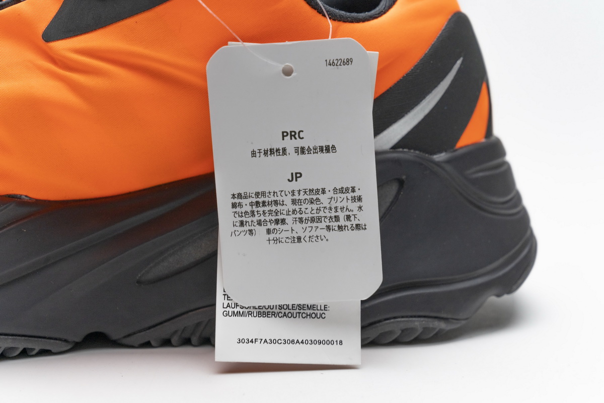 Adidas Yeezy 700 Mnvn Orange Release Kickbulk For Sale Fv3258 20 - kickbulk.co