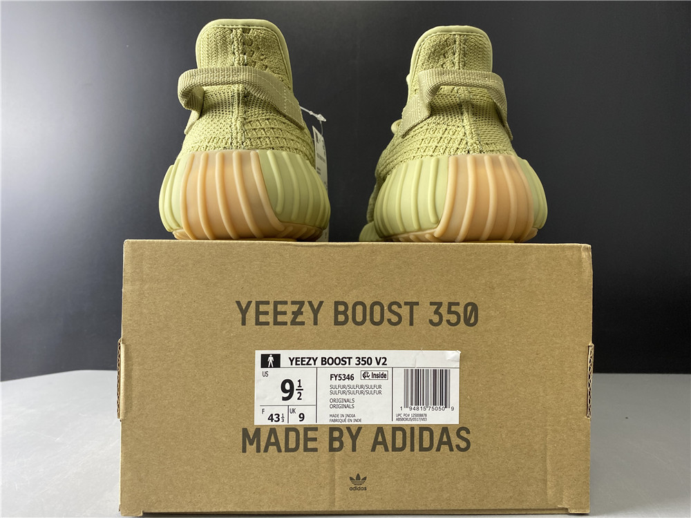 Adidas Yeezy Boost 350 V2 Sulfur Fy5346 New Release Date Kickbulk 30 - kickbulk.co