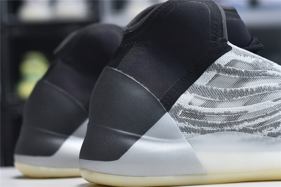 Adidas Yeezy Qntm Basketball Sneaker Quantum Q46473 10 - kickbulk.co