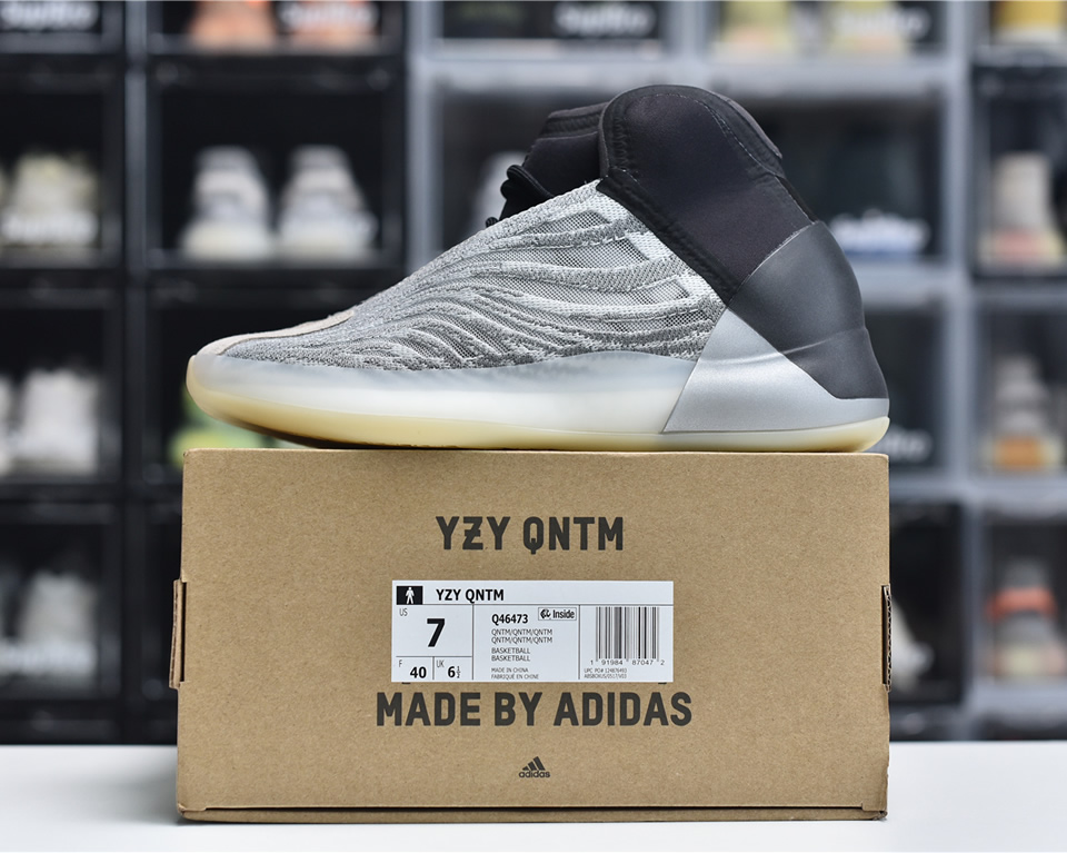 Adidas Yeezy Qntm Basketball Sneaker Quantum Q46473 12 - kickbulk.co
