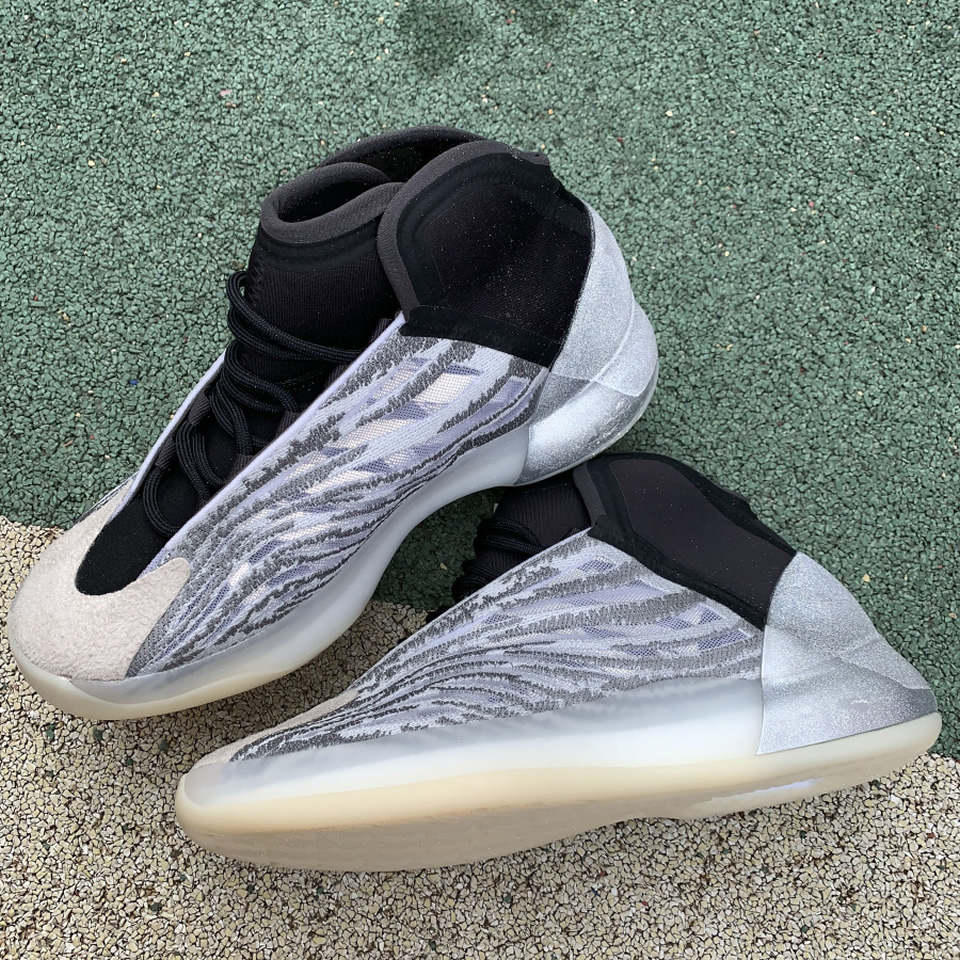 Adidas Yeezy Qntm Basketball Sneaker Quantum Q46473 20 - kickbulk.co