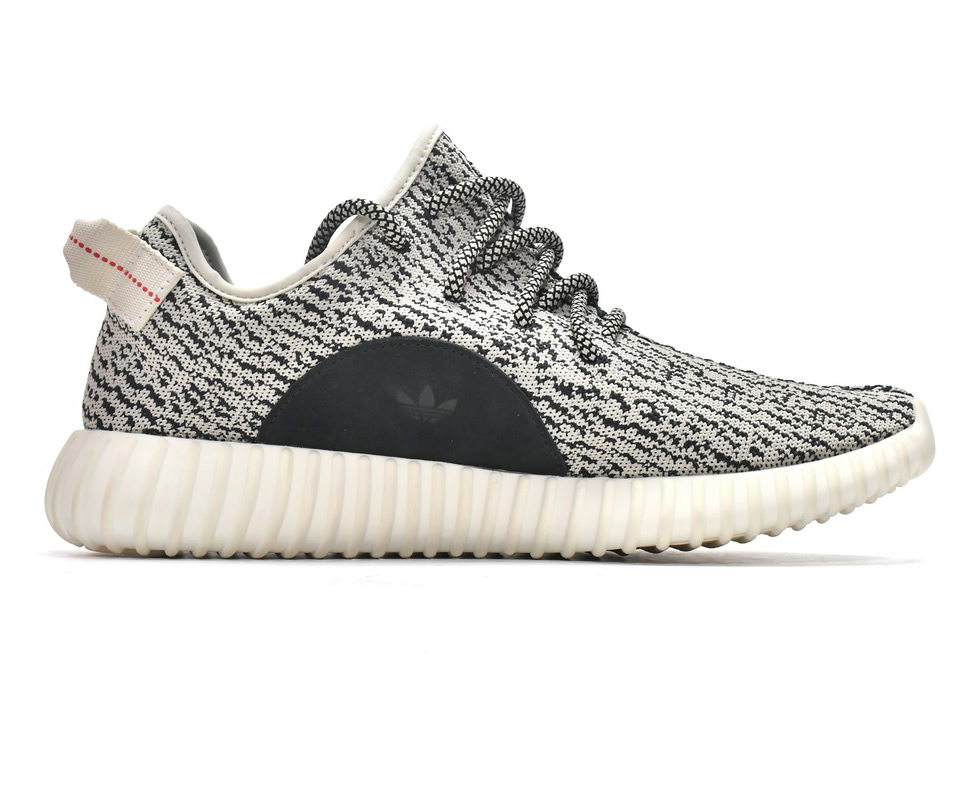 Adidas Yeezy Boost 350 Turtle Dove Aq4832 5 - kickbulk.co