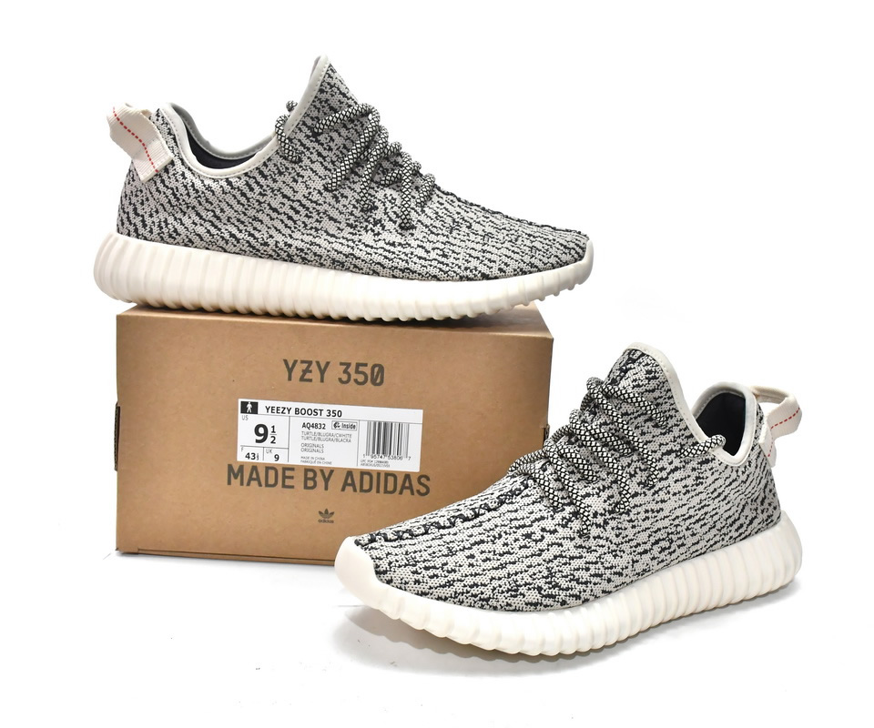 Adidas Yeezy Boost 350 Turtle Dove Aq4832 9 - kickbulk.co