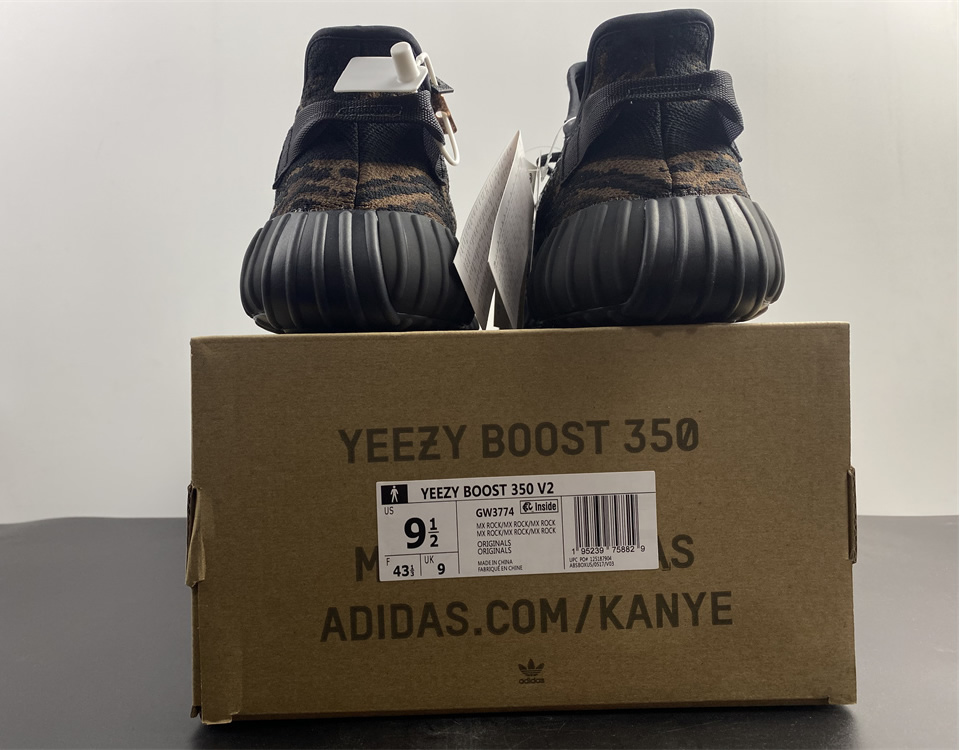 Adidas Yeezy Boost 350 V2 Mx Rock Core Black Gw3774 7 - kickbulk.co